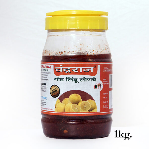 Sweet Lemon Pickle - Image 3