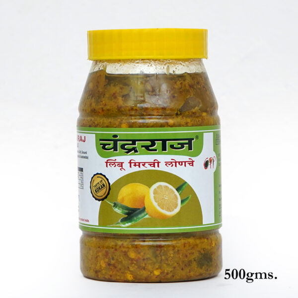 Lemon Chilly Pickle - Image 2