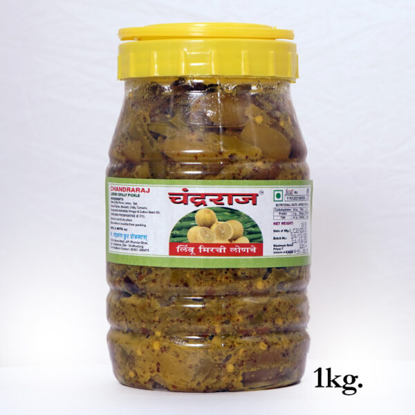 Lemon Chilly Pickle - Image 3