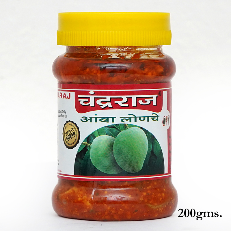 Mango Pickle