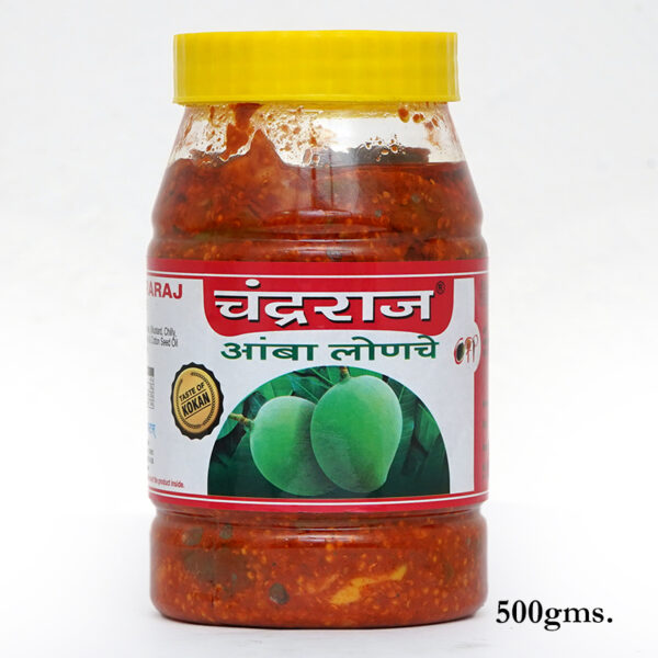 Mango Pickle