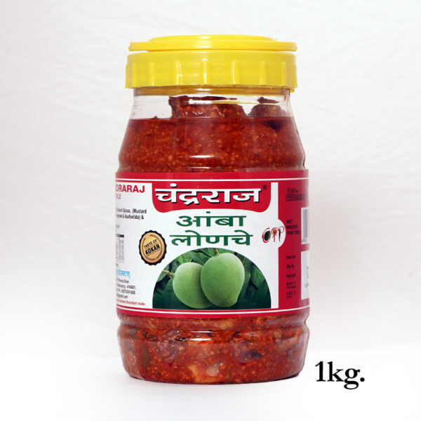 Mango Pickle - Image 3