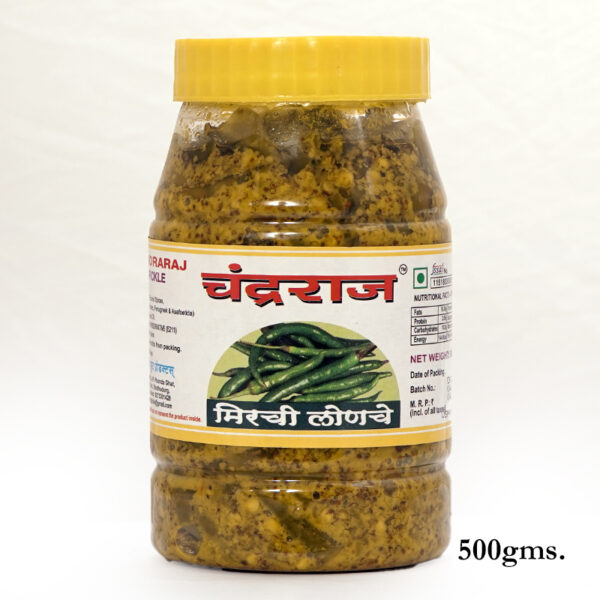 Chilly Pickle - Image 2