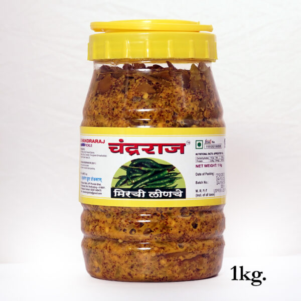 Chilly Pickle - Image 3