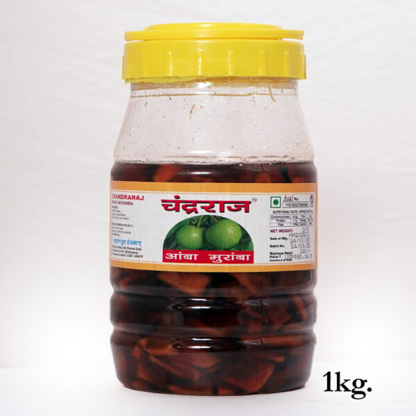 Mango Muramba - Image 3