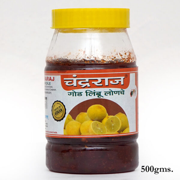 Sweet Lemon Pickle - Image 2