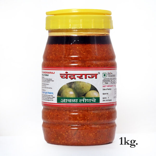 Aamla Pickle - Image 3