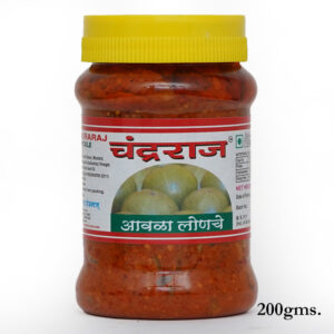 Aamla Pickle