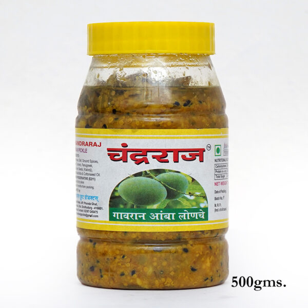 Gavran Mango Pickle - Image 2