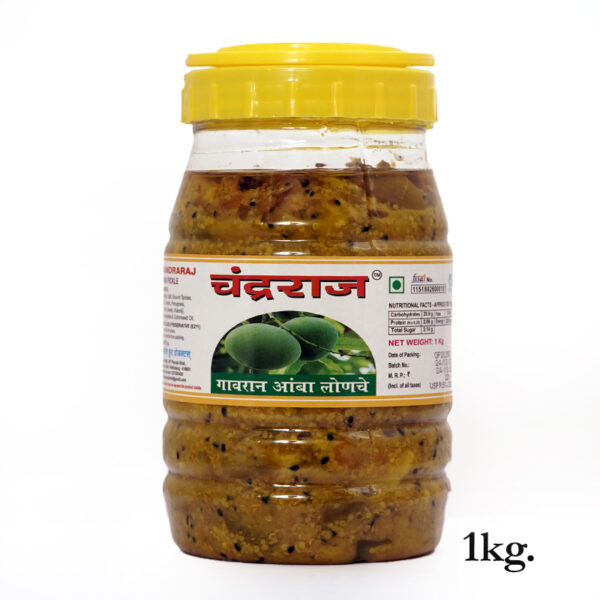 Gavran Mango Pickle - Image 3