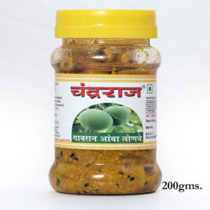 Gavran Mango Pickle