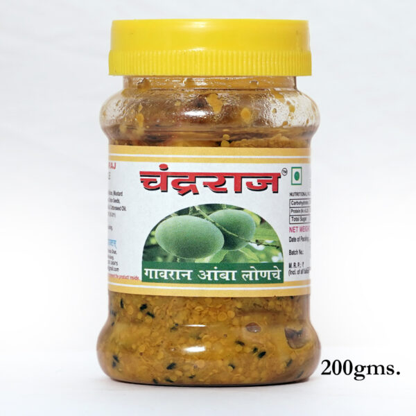 Gavran Mango Pickle