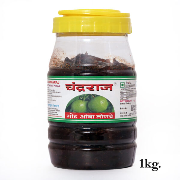 Sweet Mango Pickle - Image 3