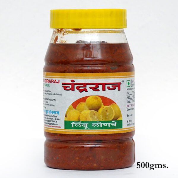 Lemon Pickle - Image 2
