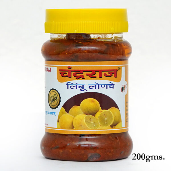 Lemon Pickle