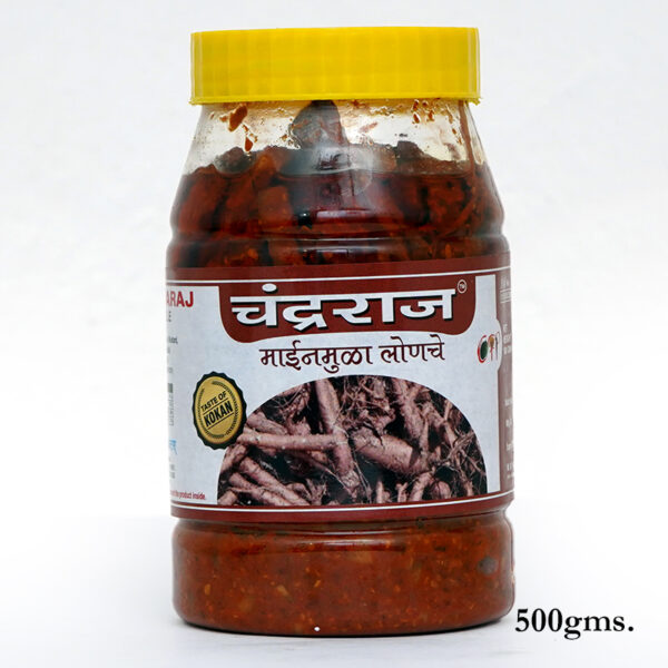 Mainmula Pickle - Image 2