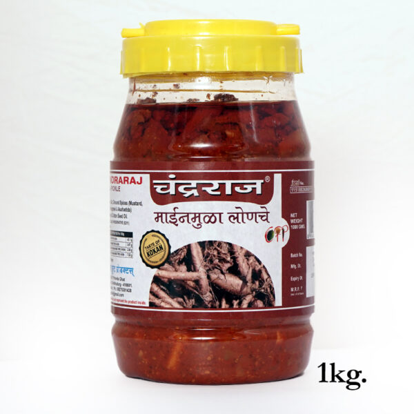 Mainmula Pickle - Image 3