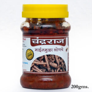 Mainmula Pickle