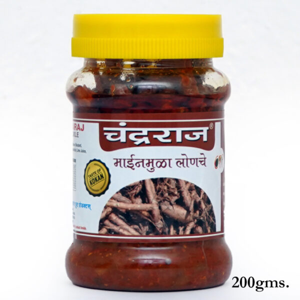 Mainmula Pickle