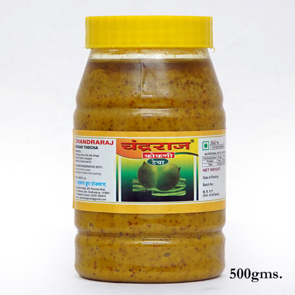 Kokani Thecha - Image 2