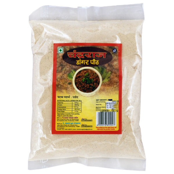 Dangar Pith