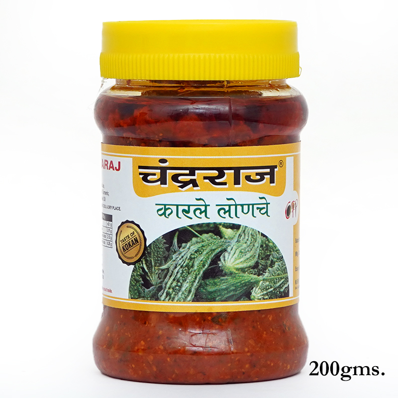 Karle Pickle, karale, karale pickle