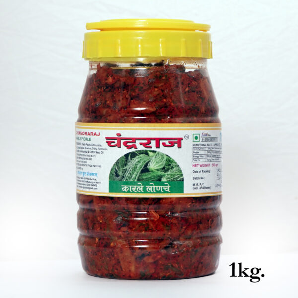 Karle Pickle, karale, karale pickle