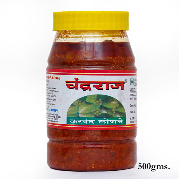 Karvand pickle, karwand pickle, chandraraj pickle