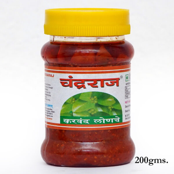 Karvand pickle, karwand pickle, chandraraj pickle