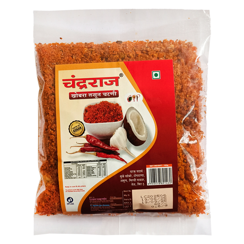 Khobara Lasun Chatni