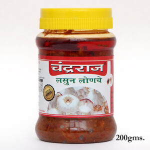 Lasun lonache, Garlic Pickle