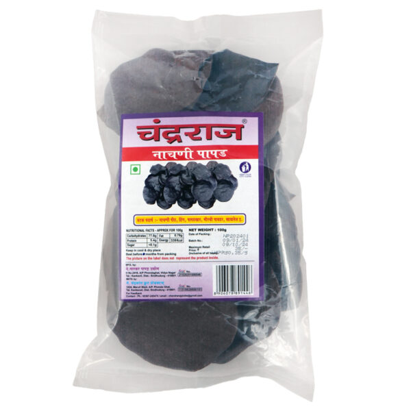 Nachani Papad