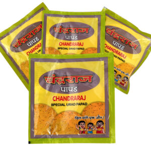 Urad Papad