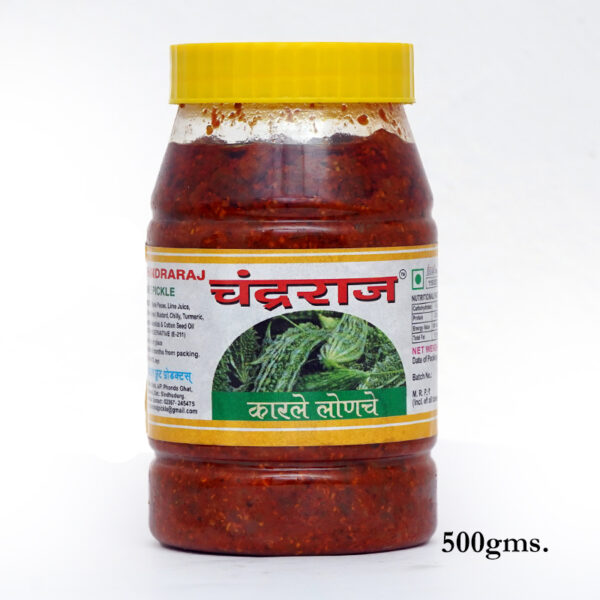 Karle Pickle, karale, karale pickle
