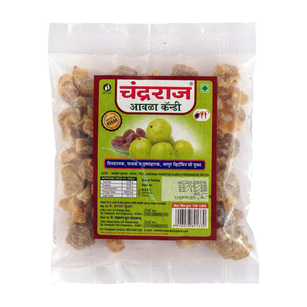 Avala Candy - Image 3