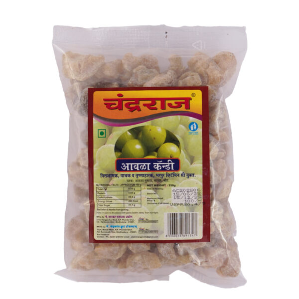 Avala Candy - Image 5