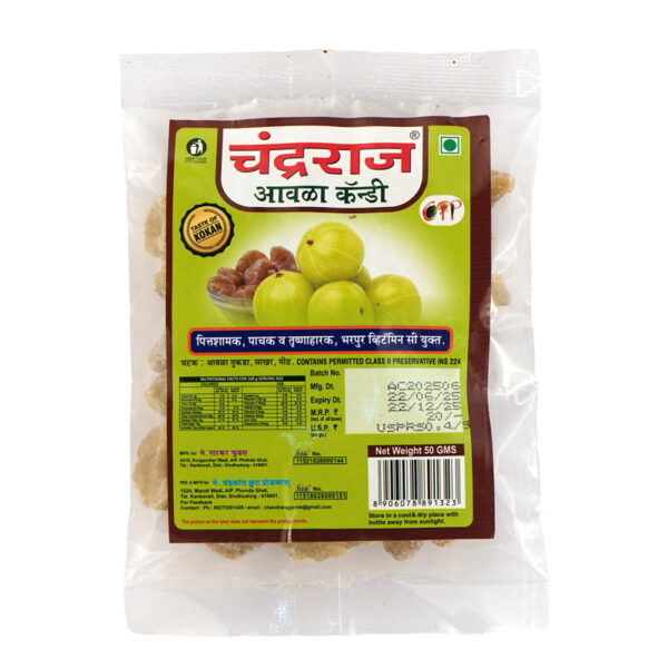 Avala Candy - Image 2