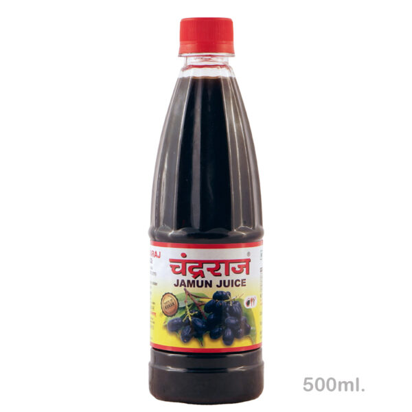 Jamun Juice