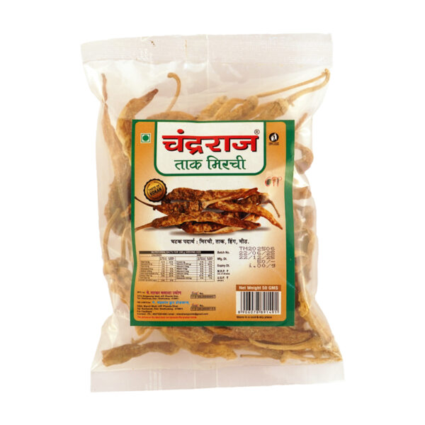 Tak Mirchi