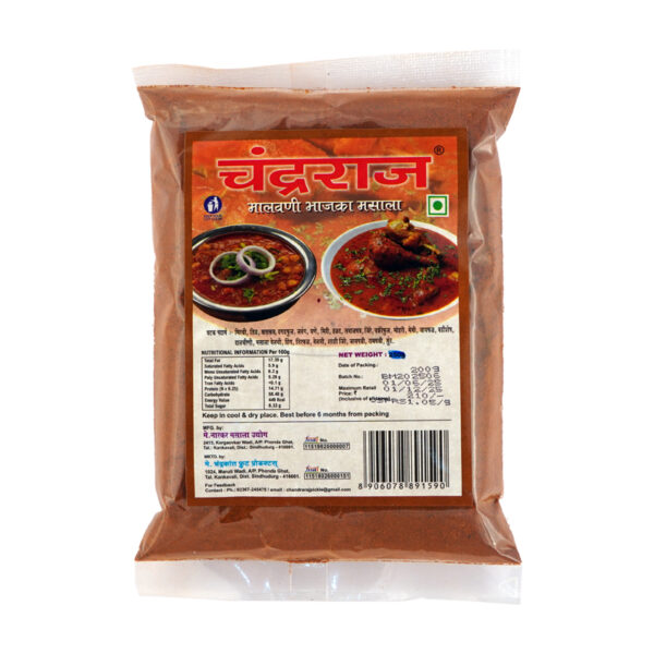 Malvani Bhajaka Masala - Image 2