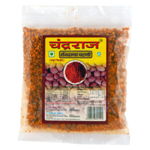 Shengdana Chatani