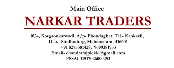 Chandraraj Pickle