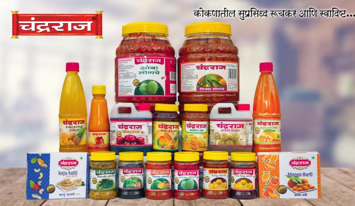barani photo